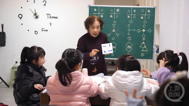山西姥姥”在重庆的幸福生活麻将胡了试玩百姓记录｜“(图4)