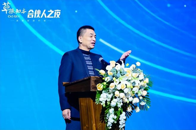味新希望味业有言有味品牌战略升级麻将胡了寻味中国美食追求食材本
