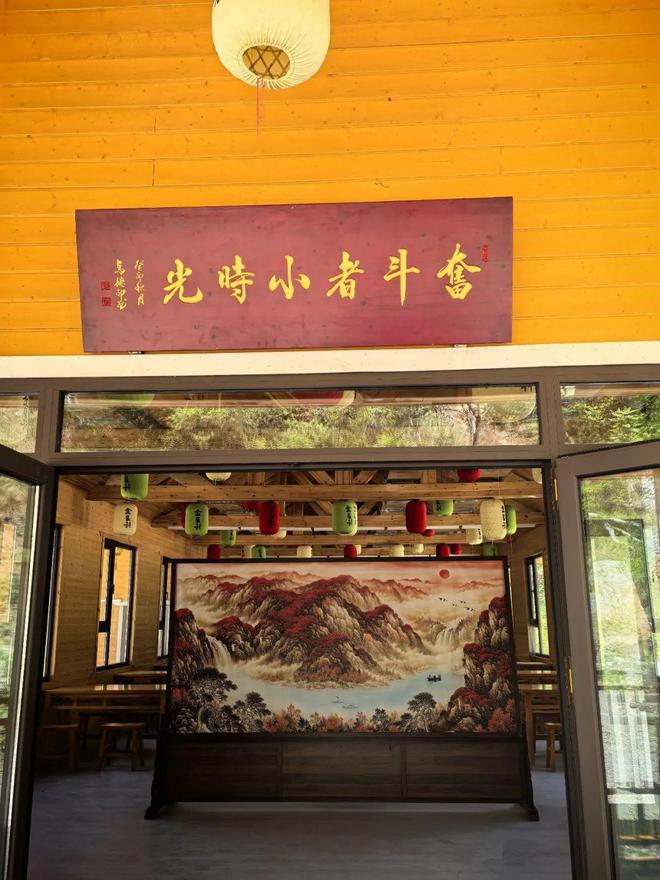 脉和潮流味蕾奋斗者小时光面馆菜单火了麻将