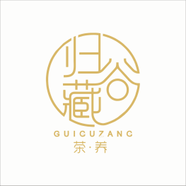 养生茶饮市场蓬勃发展的新引擎麻将胡了游戏归谷藏茶养：驱动(图7)
