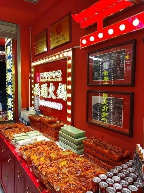 025年重庆十大火锅品牌PG麻将胡了试玩平台2(图4)