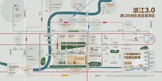 大华星曜售楼处电线大华星曜户型配套PG麻将胡了免费试玩模拟器2025(图4)