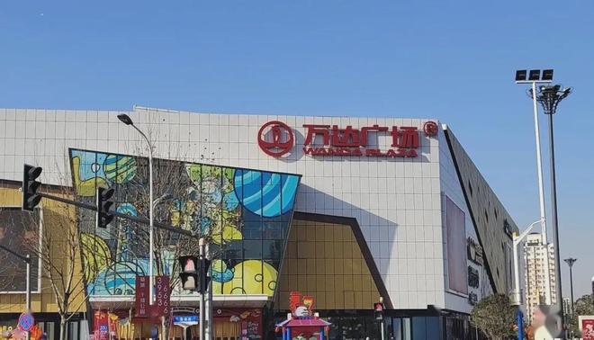 大华星曜售楼处电线大华星曜户型配套PG麻将胡了免费试玩模拟器2025(图7)