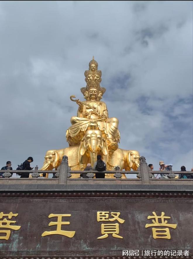 心:九寨沟戏水、黄龙赏池、峨眉山问道麻将胡了试玩模拟器7天解锁四川旅游核(图1) 心:九寨沟戏水、黄龙赏池、峨眉山问道麻将胡了试玩模拟器7天解锁四川旅游核(图1)