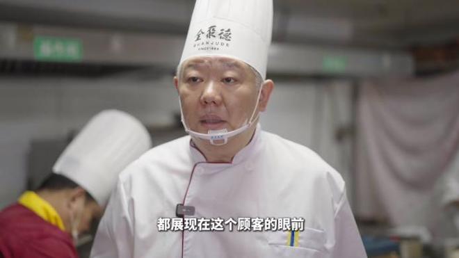 单不到15元这场价格战还能怎么打？PG麻将胡了免费模拟器75%外卖订(图5)