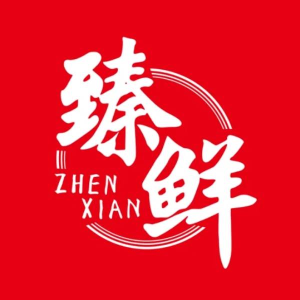 四川火锅底料源头公司口碑好到爆！PG麻将胡了免费试玩模拟器火爆！(图2)