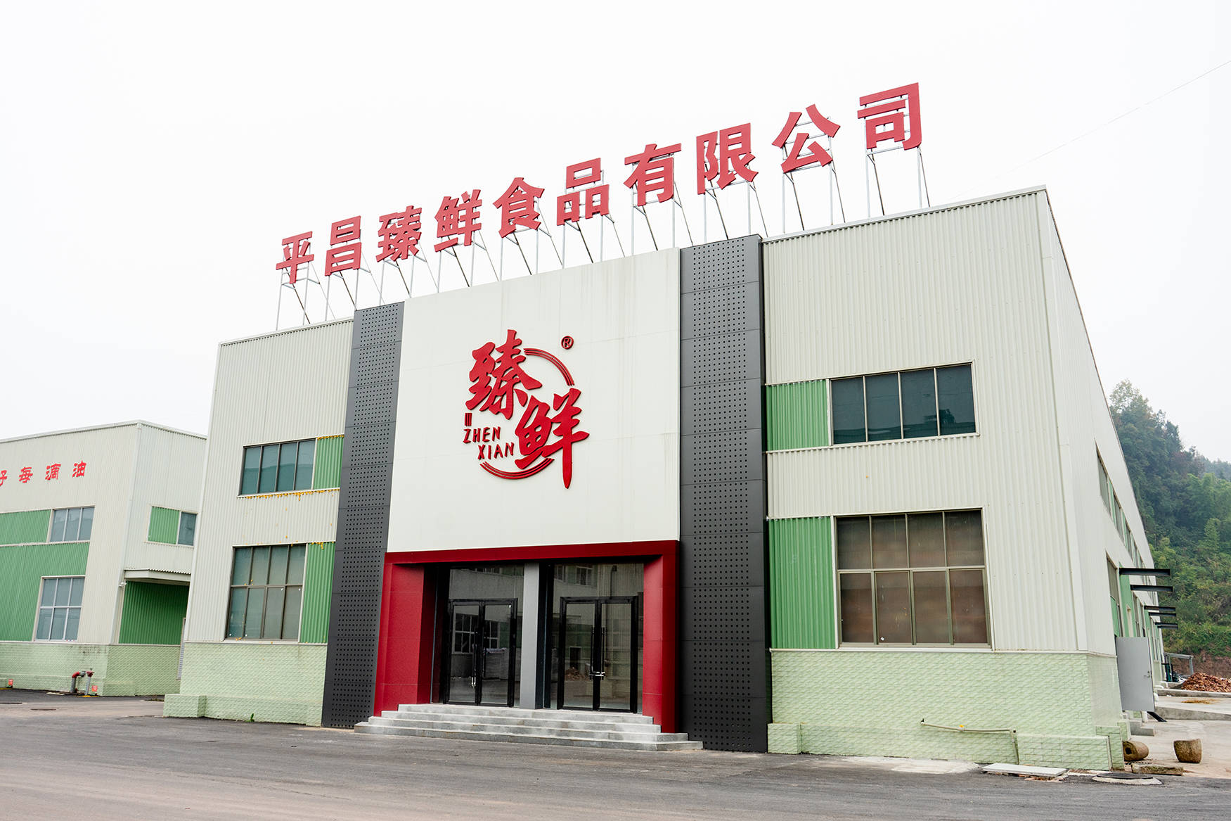 川火锅底料机构竟让大厨集体失业！麻将胡了模拟器试玩震惊！这家四(图2)