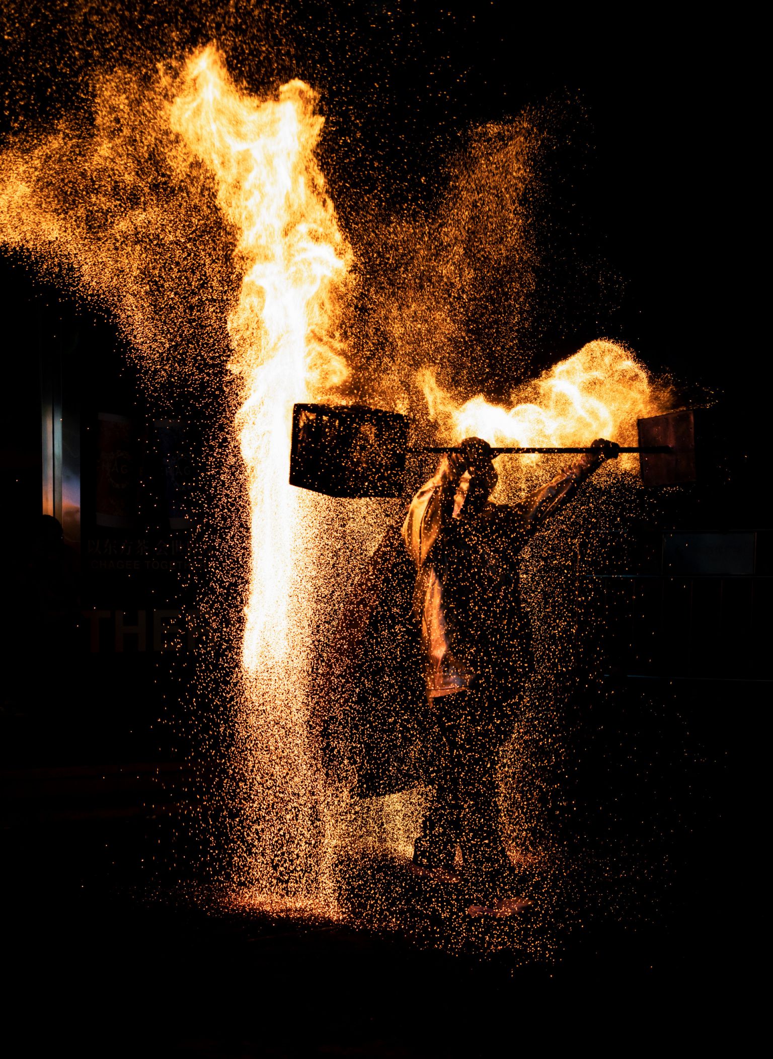 秋节情侣活动汇总（持续更新）麻将胡了2试玩2025重庆中(图2)