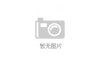 2025》发布：四大趋势推动火锅赛道发展